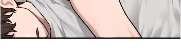 漫画《朋友妈妈我天菜》第6话第23张图