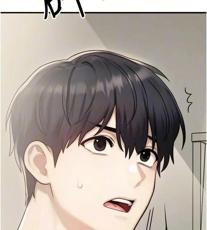 漫画《朋友妈妈我天菜》第6话第25张图