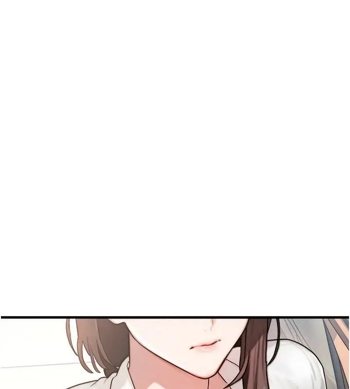 漫画《朋友妈妈我天菜》第6话第3张图