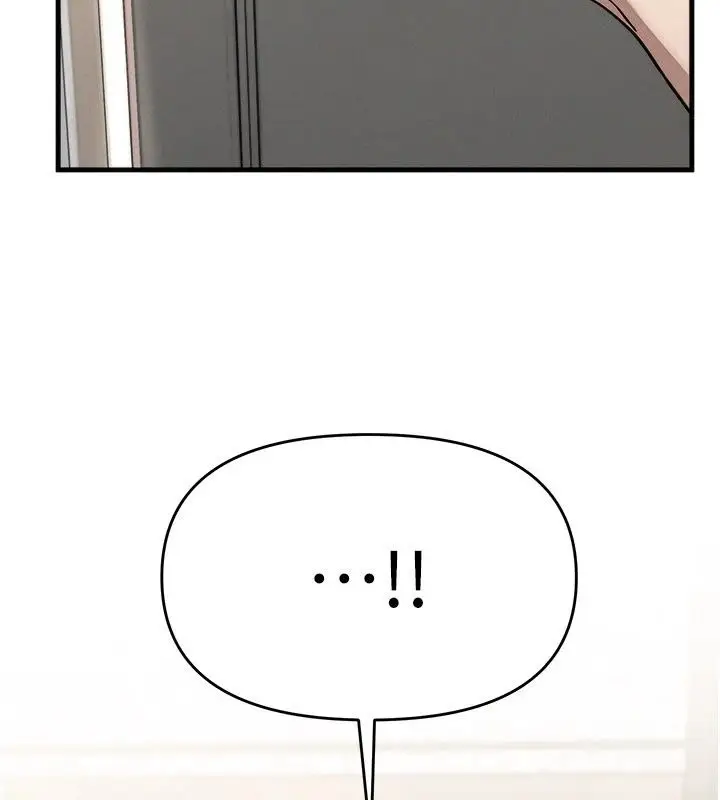 漫画《朋友妈妈我天菜》第6话第33张图