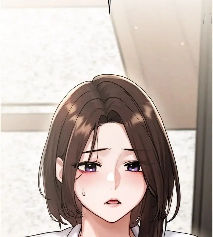 漫画《朋友妈妈我天菜》第6话第34张图