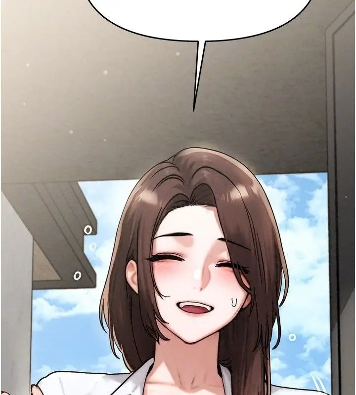 漫画《朋友妈妈我天菜》第6话第57张图