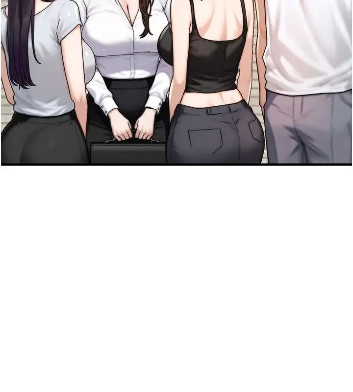 漫画《朋友妈妈我天菜》第6话第73张图