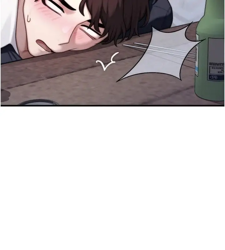 漫画《朋友妈妈我天菜》第7话第104张图