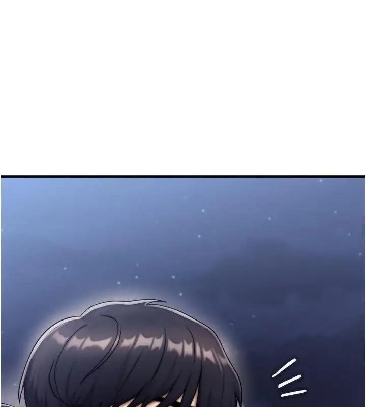 漫画《朋友妈妈我天菜》第7话第114张图