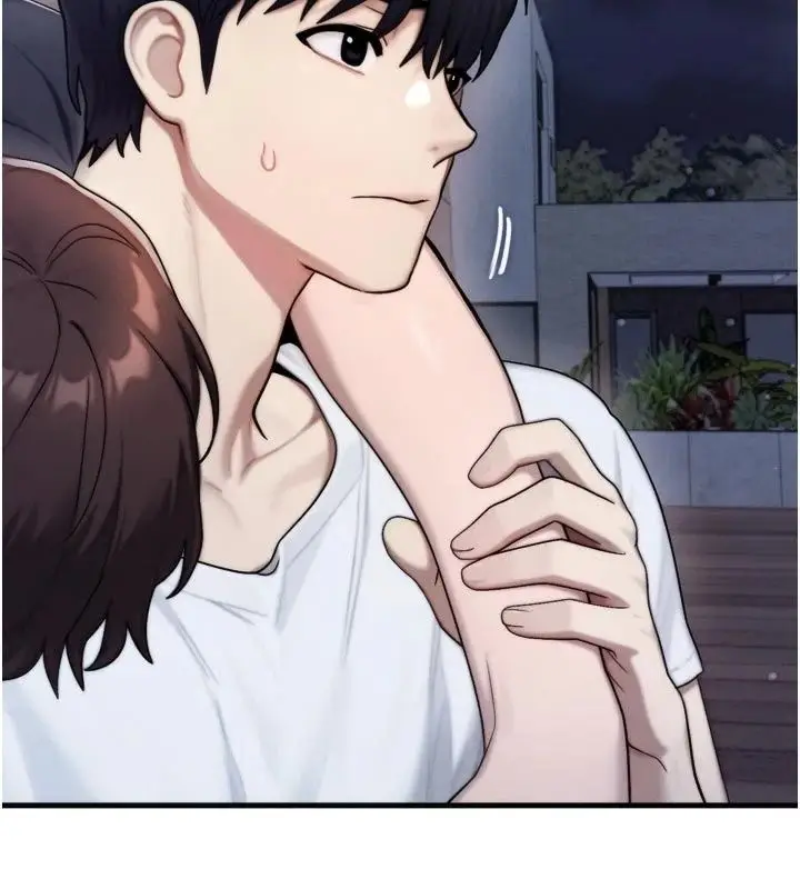 漫画《朋友妈妈我天菜》第7话第115张图