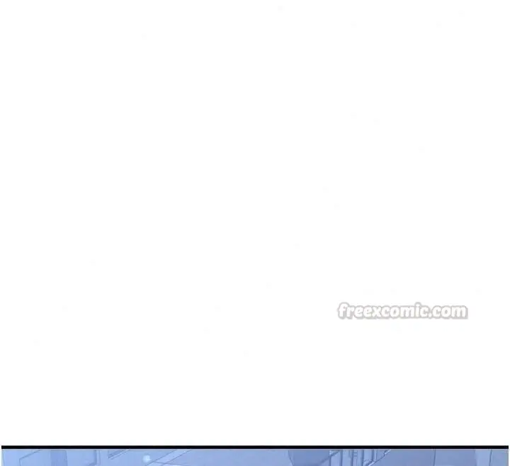 漫画《朋友妈妈我天菜》第7话第120张图