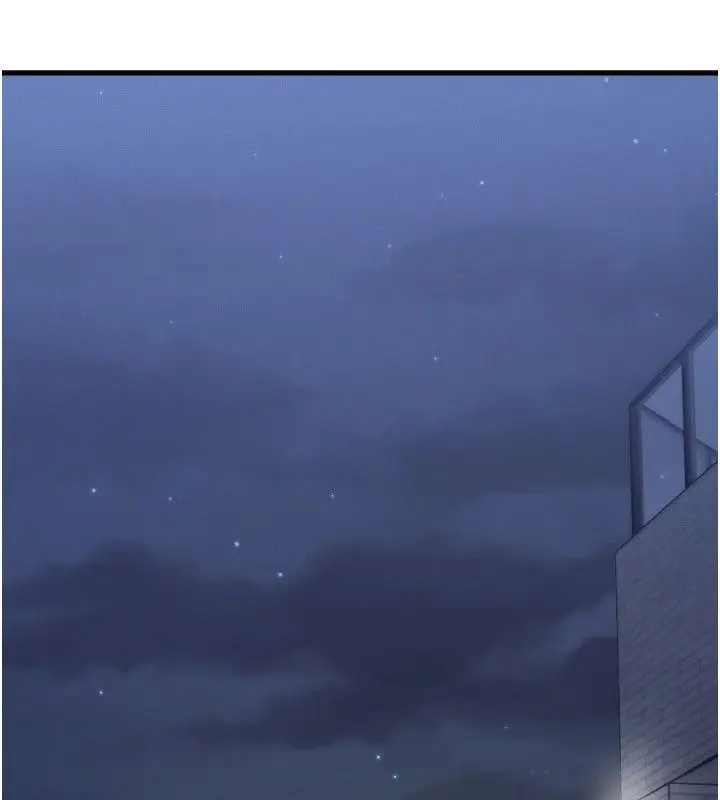 漫画《朋友妈妈我天菜》第7话第133张图