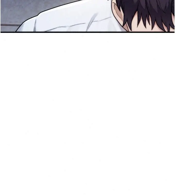 漫画《朋友妈妈我天菜》第7话第143张图