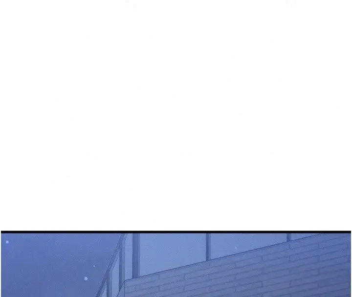 漫画《朋友妈妈我天菜》第7话第144张图