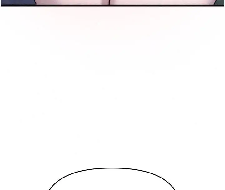 漫画《朋友妈妈我天菜》第7话第171张图