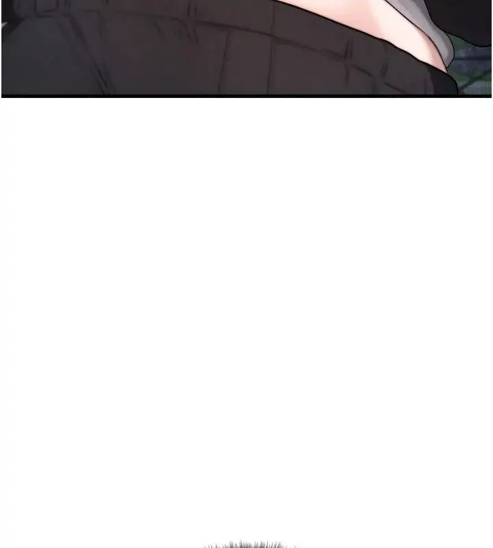 漫画《朋友妈妈我天菜》第7话第178张图