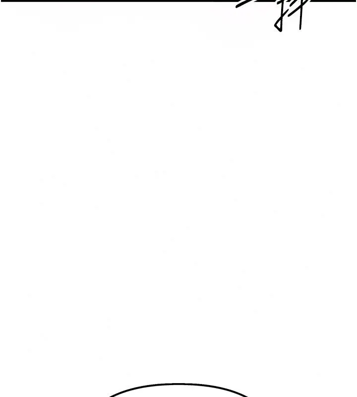 漫画《朋友妈妈我天菜》第7话第184张图