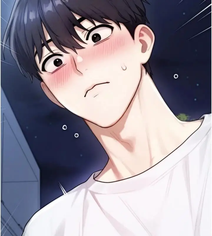 漫画《朋友妈妈我天菜》第7话第189张图