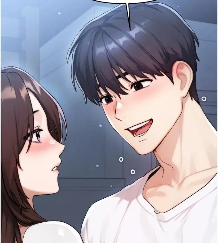 漫画《朋友妈妈我天菜》第7话第202张图