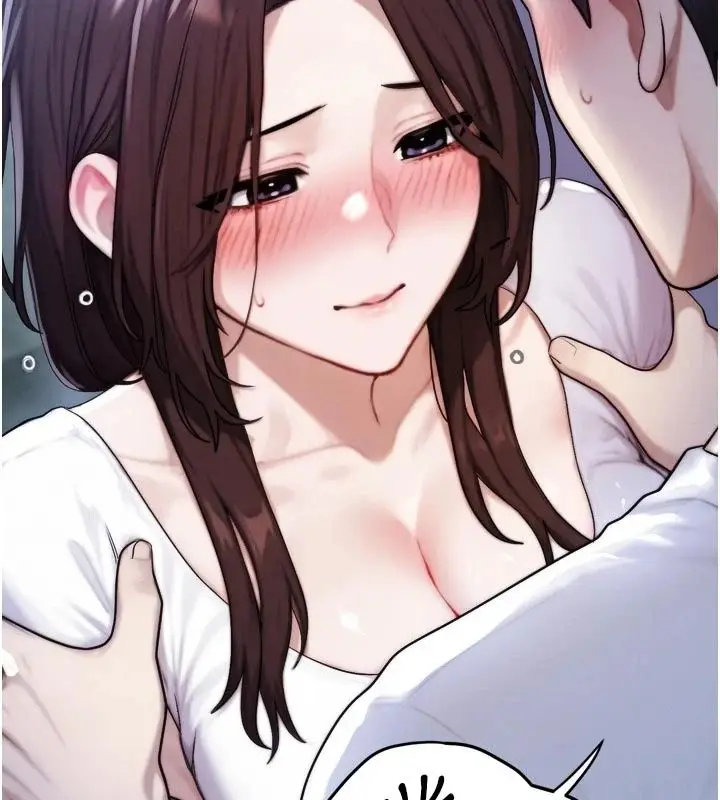 漫画《朋友妈妈我天菜》第7话第206张图