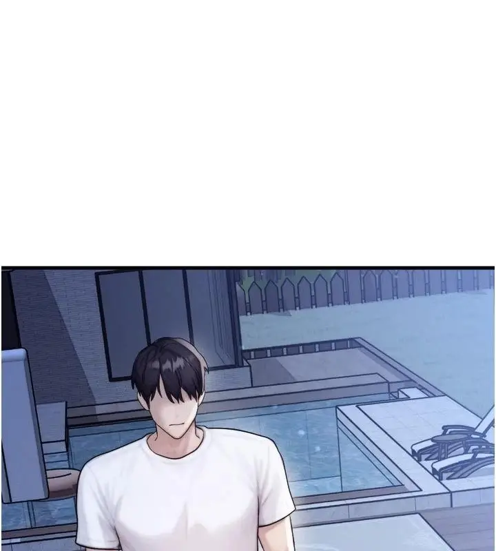 漫画《朋友妈妈我天菜》第7话第33张图