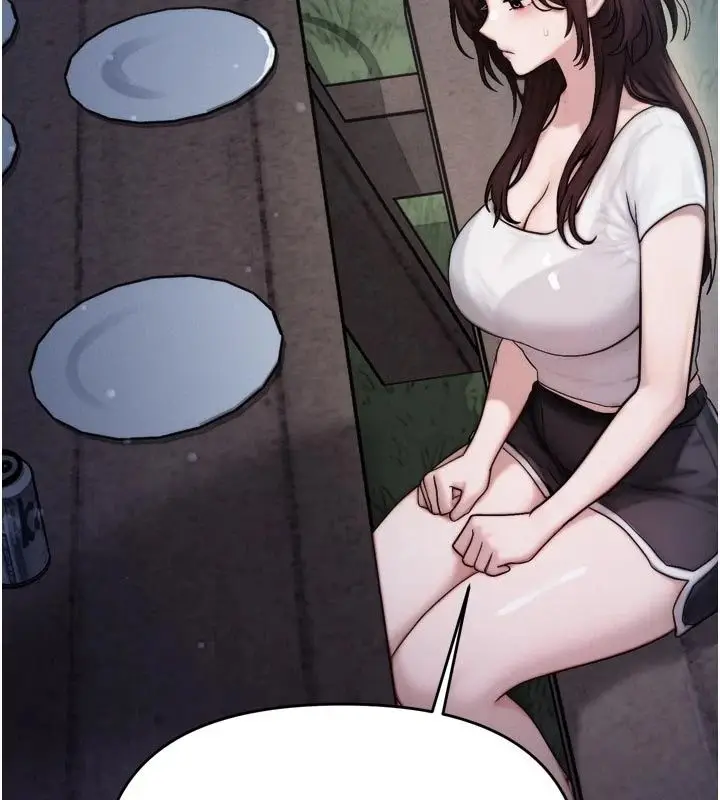 漫画《朋友妈妈我天菜》第7话第35张图