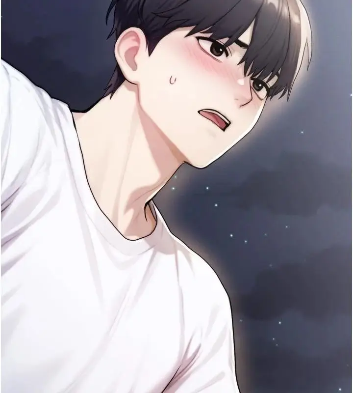 漫画《朋友妈妈我天菜》第7话第57张图