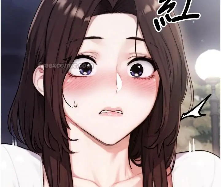 漫画《朋友妈妈我天菜》第7话第60张图