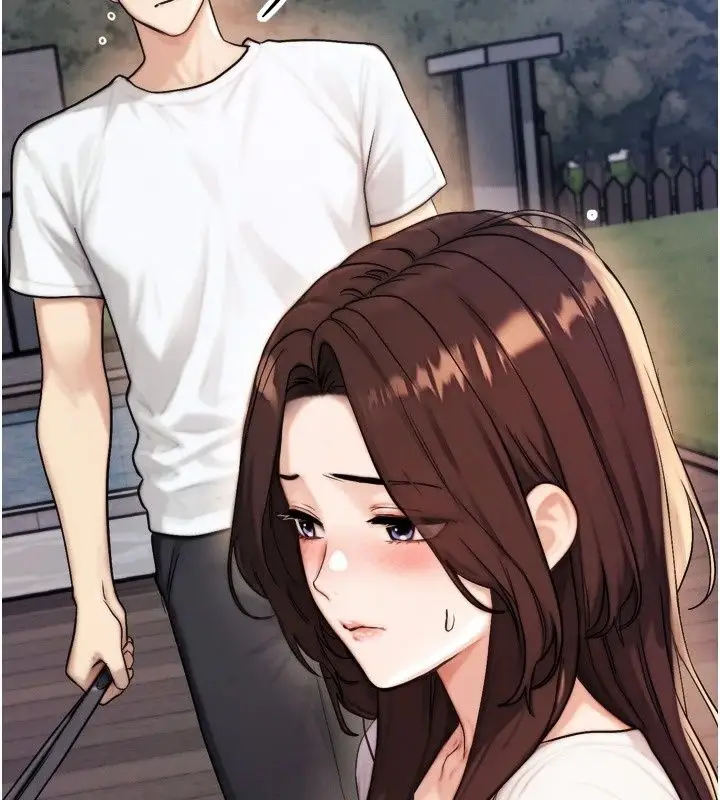 漫画《朋友妈妈我天菜》第7话第7张图