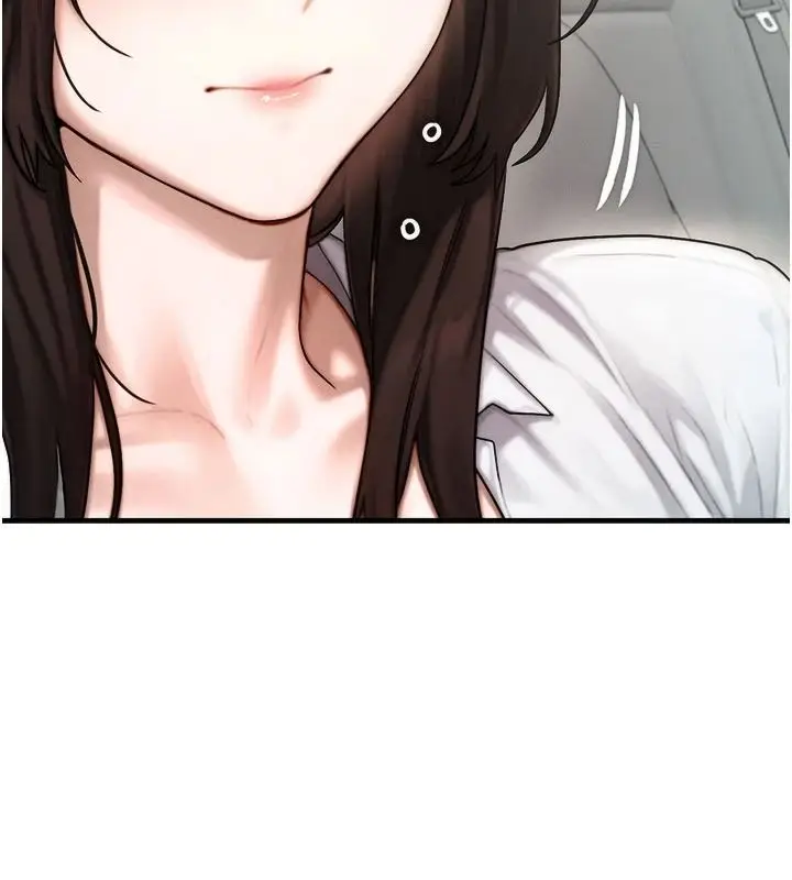 漫画《朋友妈妈我天菜》第8话第114张图
