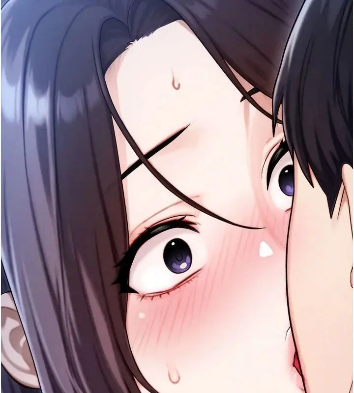 漫画《朋友妈妈我天菜》第8话第13张图