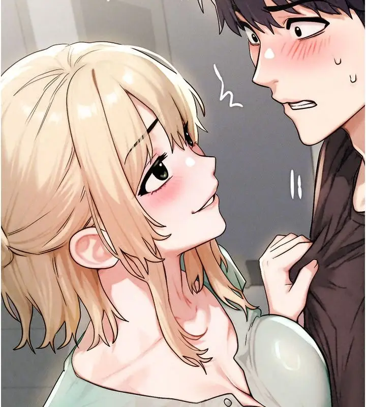 漫画《朋友妈妈我天菜》第8话第152张图