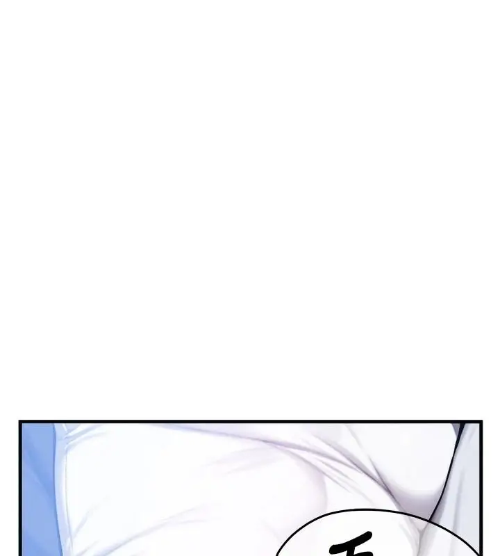 漫画《朋友妈妈我天菜》第8话第29张图