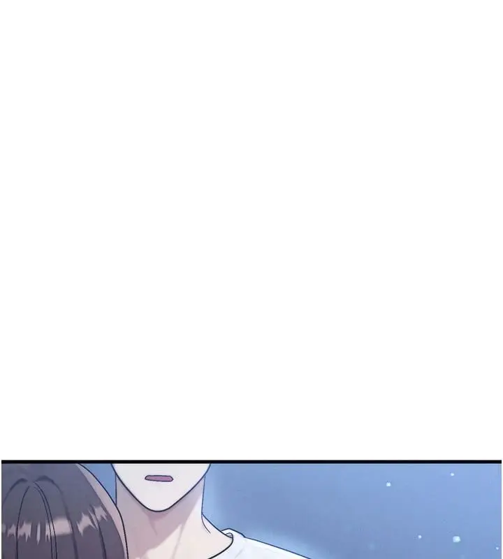 漫画《朋友妈妈我天菜》第8话第69张图