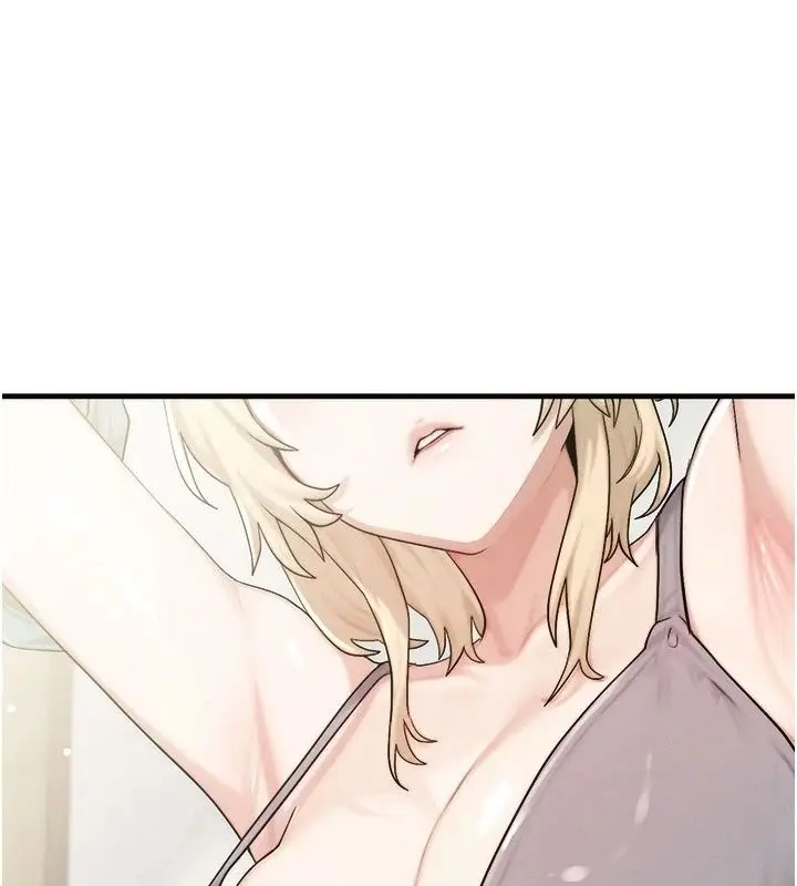 漫画《朋友妈妈我天菜》第9话第1张图