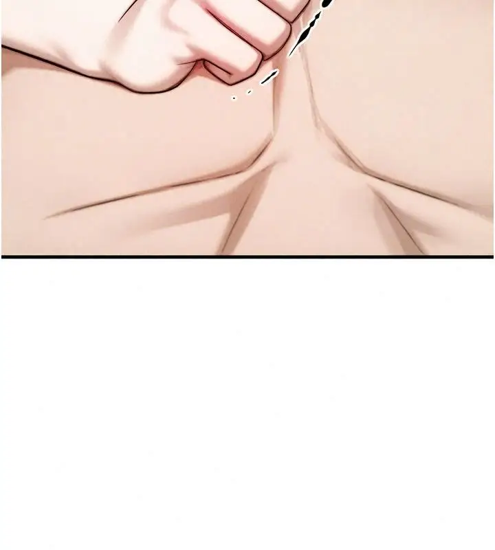漫画《朋友妈妈我天菜》第9话第156张图