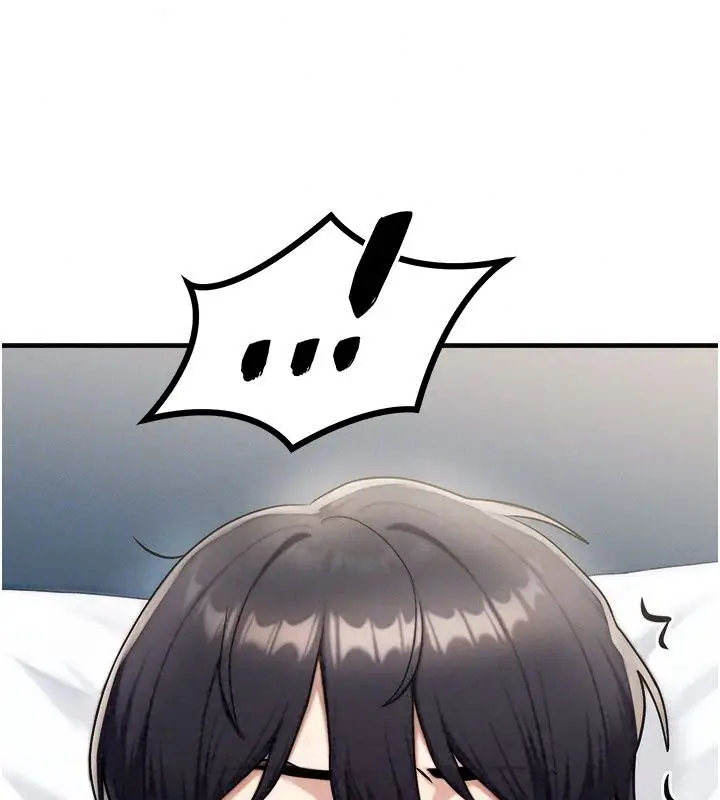 漫画《朋友妈妈我天菜》第9话第157张图