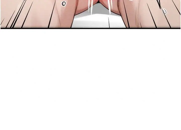 漫画《朋友妈妈我天菜》第9话第179张图