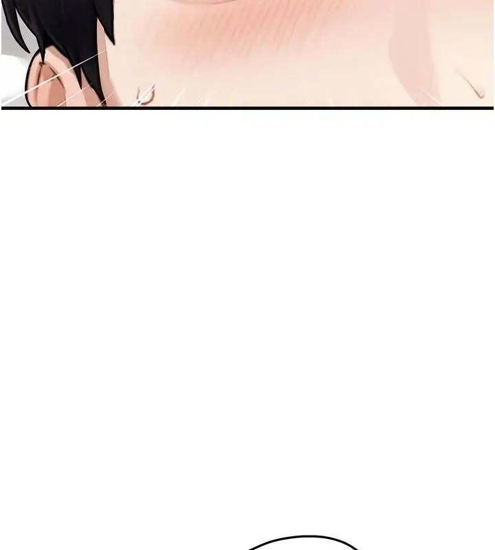 漫画《朋友妈妈我天菜》第9话第193张图