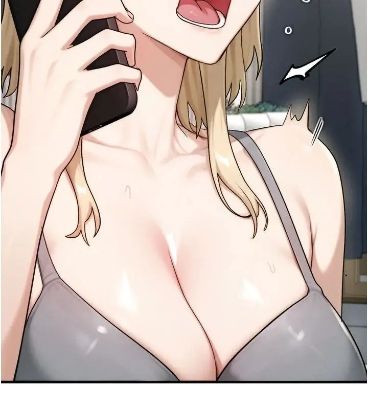 漫画《朋友妈妈我天菜》第9话第56张图