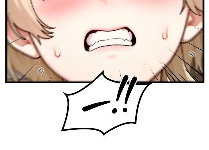 漫画《朋友妈妈我天菜》第9话第78张图