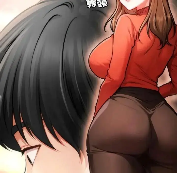 漫画《单身育儿好寂寞》第1话第157张图
