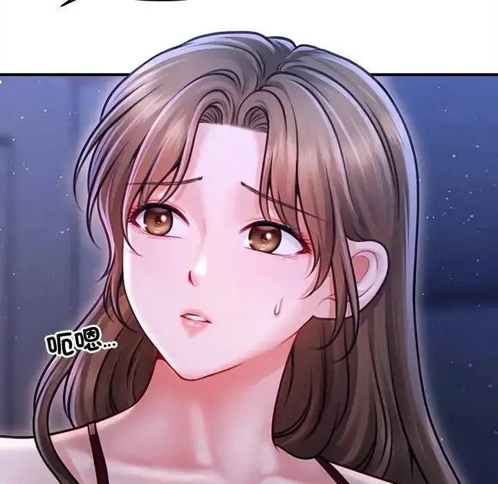 漫画《单身育儿好寂寞》第1话第196张图