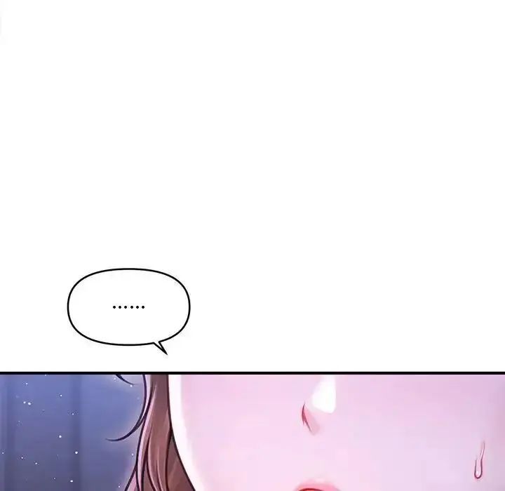 漫画《单身育儿好寂寞》第1话第198张图