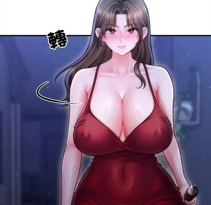 漫画《单身育儿好寂寞》第1话第201张图