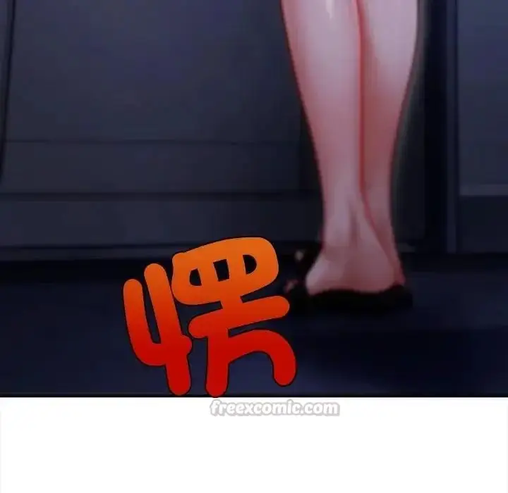 漫画《单身育儿好寂寞》第1话第210张图