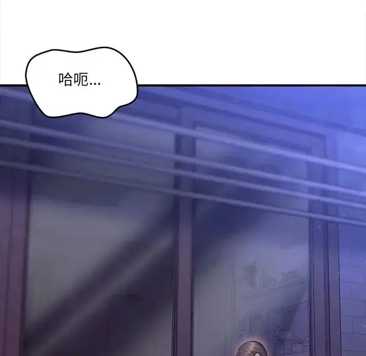 漫画《单身育儿好寂寞》第1话第7张图