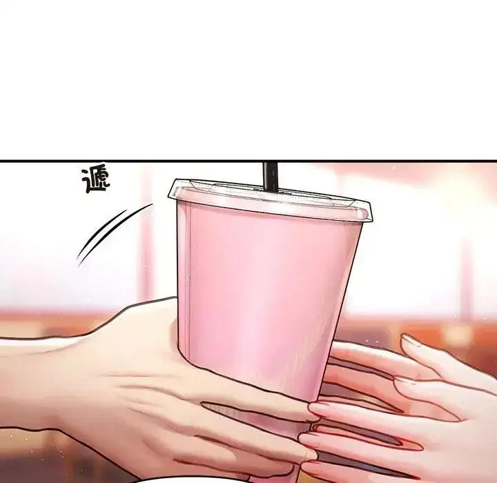 漫画《单身育儿好寂寞》第1话第92张图