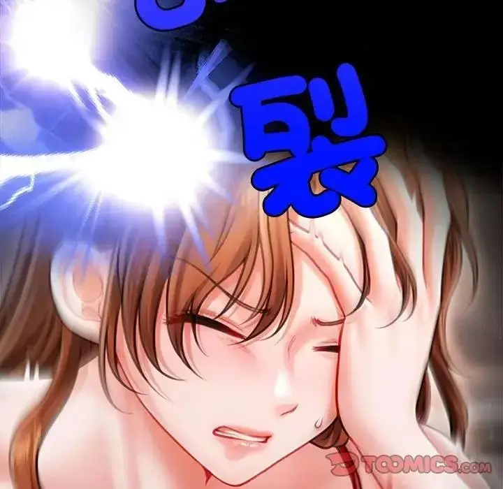 漫画《单身育儿好寂寞》第2话第100张图