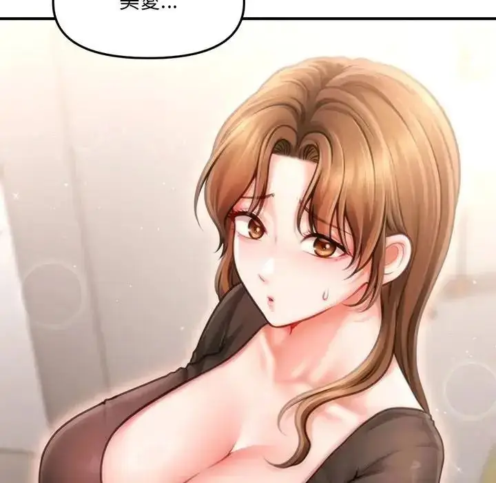 漫画《单身育儿好寂寞》第2话第127张图