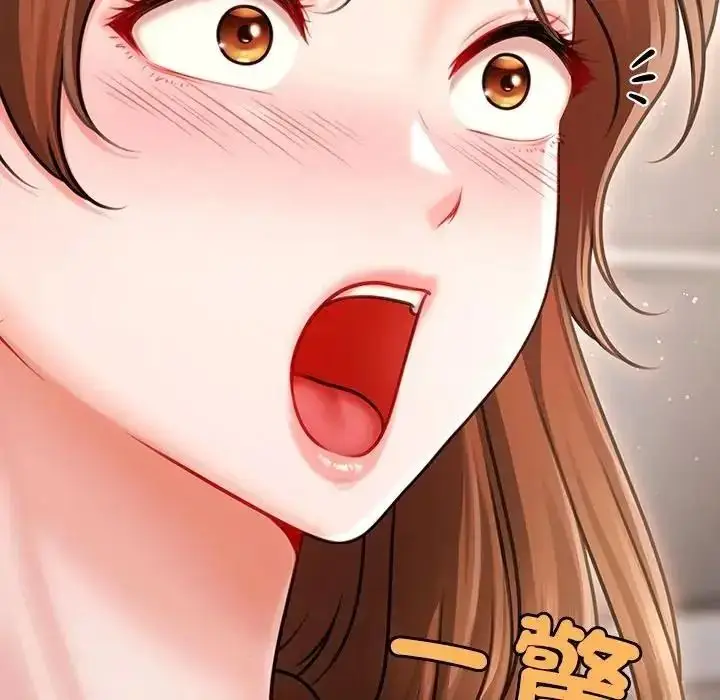 漫画《单身育儿好寂寞》第2话第159张图