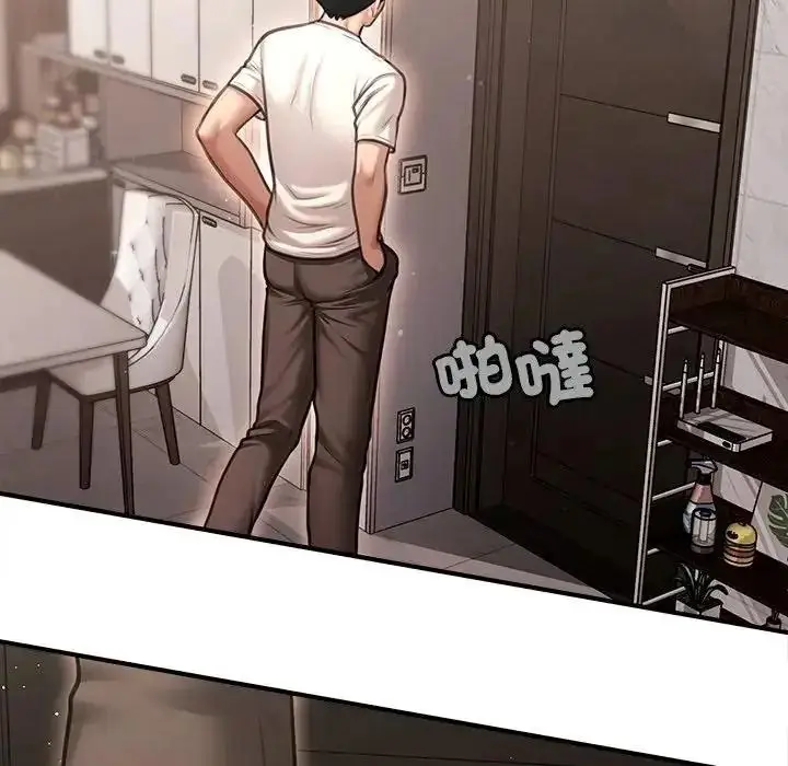 漫画《单身育儿好寂寞》第2话第174张图
