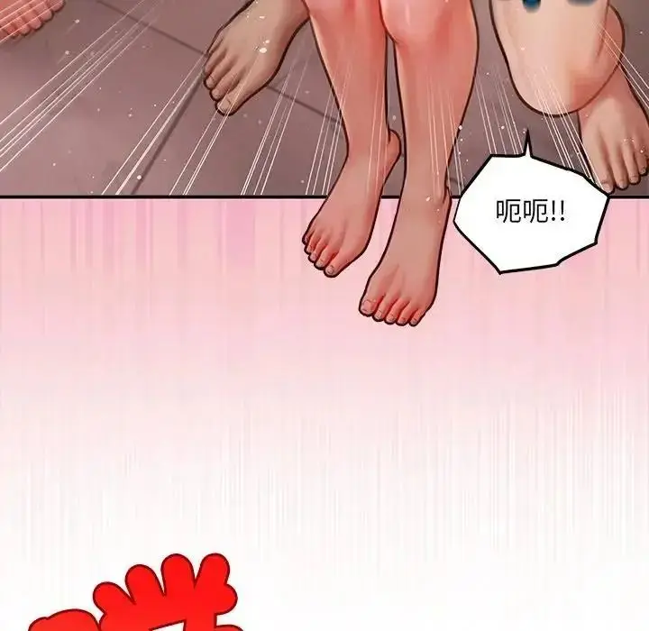 漫画《单身育儿好寂寞》第2话第18张图