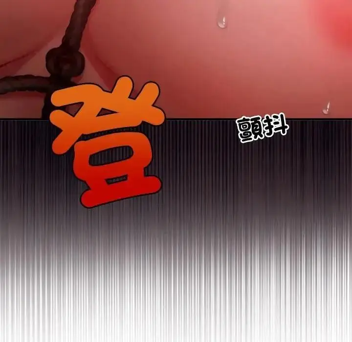 漫画《单身育儿好寂寞》第2话第182张图